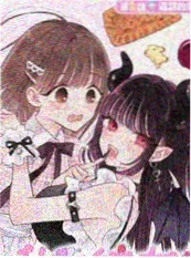 骑手日记 短剧海报